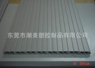 供應(yīng)各種熱銷塑膠卷門條、質(zhì)優(yōu)價(jià)廉、歡迎選購(gòu) (2)