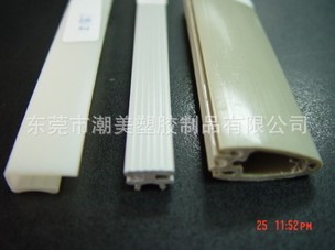 供應(yīng)質(zhì)量上乘PP塑膠邊條，歡迎選購(gòu) (1)