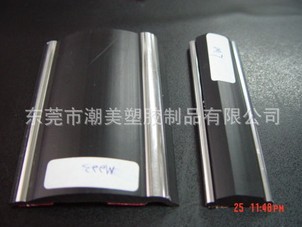 供應(yīng)質(zhì)量上乘PP塑膠邊條，歡迎選購(gòu) (3)