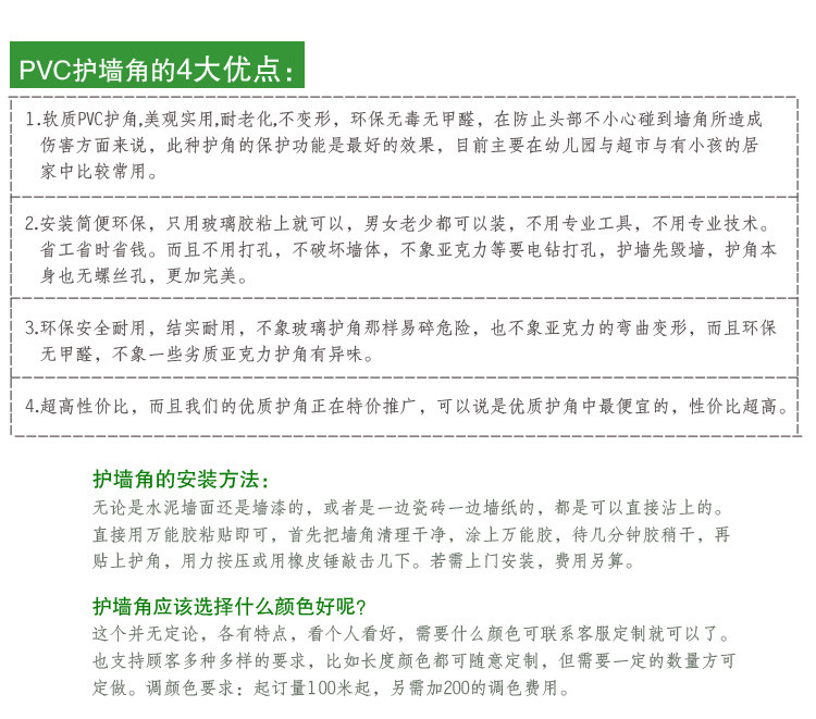 簡介以及安裝